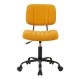 360-000024 Καρέκλα γραφείου Warra pakoworld ύφασμα κίτρινο 50x52x76-86εκ