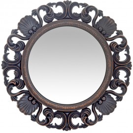 14740069 Καθρέπτης Τοίχου ArteLibre Μαύρο Πλαστικό Φ56x4.8cm Μαύρο