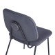 127-000199 Καρέκλα Pietro I pakoworld ανθρακί ύφασμα-πόδι μαύρο μέταλλο 45x55x82.5εκ