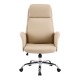033-000036 Καρέκλα γραφείου διευθυντή Derjio pakoworld μπεζ pu 68x66x115εκ