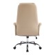 033-000036 Καρέκλα γραφείου διευθυντή Derjio pakoworld μπεζ pu 68x66x115εκ