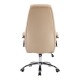 033-000037 Καρέκλα γραφείου διευθυντή Sonar pakoworld μπεζ pu 61x57x120-128εκ