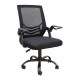 01-0423 A1830 ΜΑΥΡΟ/ΜΑΥΡΟ MESH ΠΟΛ/ΝΑ ΓΡΑΦΕΙΟΥ 62X54X44-91/53-100εκ.
