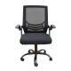 01-0423 A1830 ΜΑΥΡΟ/ΜΑΥΡΟ MESH ΠΟΛ/ΝΑ ΓΡΑΦΕΙΟΥ 62X54X44-91/53-100εκ.