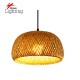 77-51185 SE21-BA-38 WOVEN  PENDANT  BAMBOO STEEL  38*20*120cm  E27  2 YEARS WARRANTY
