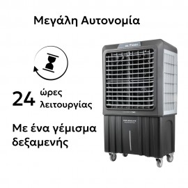 36-0009 Επαγγελματικό Air Cooler Telemax CoolWind90 - 9000 m³/h
