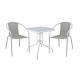 Ε240,13W BALENO-W Set Κήπου - Βεράντας: Τραπέζι + 2 Πολυθρόνες Μέταλλο Άσπρο, Wicker Beige