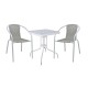 Ε240,13W BALENO-W Set Κήπου - Βεράντας: Τραπέζι + 2 Πολυθρόνες Μέταλλο Άσπρο, Wicker Beige