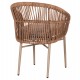 ΠΟΛΥΘΡΟΝΑ ΑΛΟΥΜΙΝΙΟΥ ORIN HM6265.03 ΚΑΠΟΥΤΣΙΝΟ- P.E.RATTAN ΣΕ ΦΥΣΙΚΟ 58x61x75Υεκ.