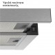 48-0461 Απορροφητήρας Κουζίνας Συρόμενος 60cm Telemax TH0460 Inox