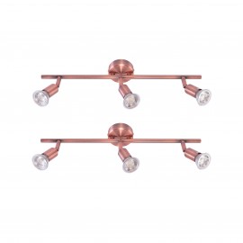 77-8845 SE 140-C3 (x2) Saba Packet Copper adjustable spotlight+