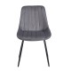 11-1643 BONY GREY VELVET ΥΦΑΣΜΑ ΚΑΡΕΚΛΑ ΜΕΤΑΛΛΙΚΗ 51X58X87εκ.