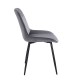 11-1572 TEREA GREY VELVET ΥΦΑΣΜΑ ΚΑΡΕΚΛΑ ΜΕΤΑΛΛΙΚΗ 51X58X87εκ.
