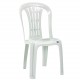 14720041 Καρέκλα Κήπου ArteLibre EGE Λευκό Πλαστικό 51x45x88cm Λευκό