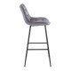 43-2803 ERMINA GREY VELVET ΥΦΑΣΜΑ 75εκ. ΣΚΑΜΠΟ ΜΕΤΑΛΛΙΚΟ 49X50X75-104εκ.