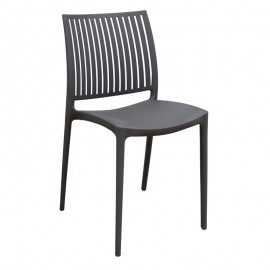 21-0058 PAOLINA DARK GREY ΚΑΡΕΚΛΑ ΠΟΛ/ΝΙΟΥ 42Χ48Χ79εκ.