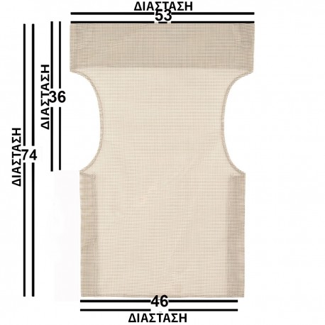 24208-Εκρού-Διάτρητο-1-x-1-Νο-26 Εκρού Μονοκόμματο Πανί Σκηνοθέτη Με Διάτρητο Ύφασμα 1 x 1