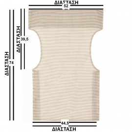 24209-Εκρού-Διάτρητο-1-x-1-Νο-26 Εκρού Μονοκόμματο Πανί Σκηνοθέτη Με Διάτρητο Ύφασμα 1 x 1