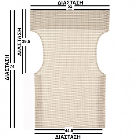 24209-Εκρού-Διάτρητο-1-x-1-Νο-26 Εκρού Μονοκόμματο Πανί Σκηνοθέτη Με Διάτρητο Ύφασμα 1 x 1