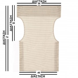 24210-Εκρού-Διάτρητο-1-x-1-Νο-26 Εκρού Μονοκόμματο Πανί Σκηνοθέτη Με Διάτρητο Ύφασμα 1 x 1