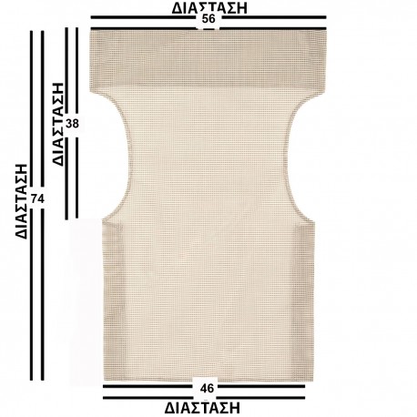 24210-Εκρού-Διάτρητο-1-x-1-Νο-26 Εκρού Μονοκόμματο Πανί Σκηνοθέτη Με Διάτρητο Ύφασμα 1 x 1