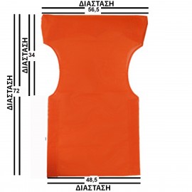 24215-Πορτοκαλί-Διάτρητο-2-x-1-Ν Πορτοκαλί Μονοκόμματο Πανί Σκηνοθέτη Με Διάτρητο Ύφασμα 2 x 1