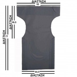 24217-Γκρί-Διάτρητο-2-x-1-Νο-2-Ο Γκρί Μονοκόμματο Πανί Σκηνοθέτη Με Διάτρητο Ύφασμα 2 x 1