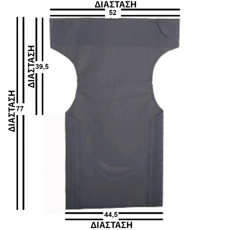 24217-Γκρί-Διάτρητο-2-x-1-Νο-2-Ο Γκρί Μονοκόμματο Πανί Σκηνοθέτη Με Διάτρητο Ύφασμα 2 x 1