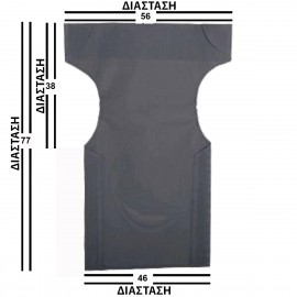 24218-Γκρί-Διάτρητο-2-x-1-Νο-20- Γκρί Μονοκόμματο Πανί Σκηνοθέτη Με Διάτρητο Ύφασμα 2 x 1