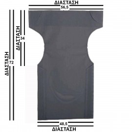 24219-Γκρί-Διάτρητο-2-x-1-Νο-2-2 Γκρί Μονοκόμματο Πανί Σκηνοθέτη Με Διάτρητο Ύφασμα 2 x 1