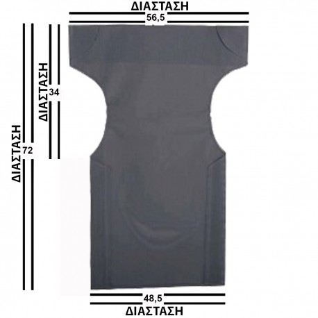 24219-Γκρί-Διάτρητο-2-x-1-Νο-2-2 Γκρί Μονοκόμματο Πανί Σκηνοθέτη Με Διάτρητο Ύφασμα 2 x 1