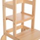 ΠΥΡΓΟΣ ΕΚΜΑΘΗΣΗΣ τ.MONTESSORI PEPE HM9291.01 ΞΥΛΟ ΠΕΥΚΟΥ ΦΥΣΙΚΟ 55x53x90Υεκ