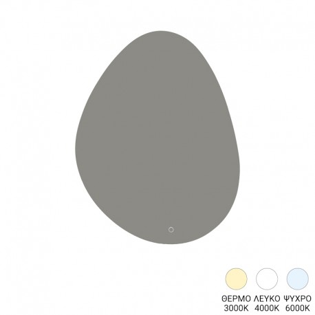 298-000059 Καθρέπτης Arminia pakoworld led 60x2.5x80εκ