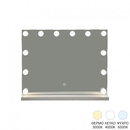 298-000057 Καθρέπτης Belia pakoworld led 60x12x80εκ