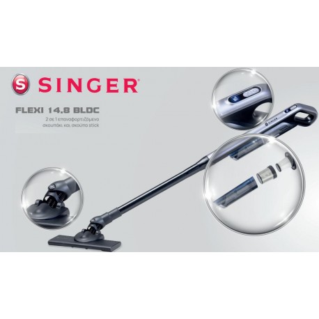 Singer HVC-1480 Επαναφορτιζόμενη Σκούπα 2 σε 1 Stick & Χειρός Ασημί