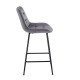 43-2804 ERMINA GREY VELVET ΥΦΑΣΜΑ 64εκ. ΣΚΑΜΠΟ ΜΕΤΑΛΛΙΚΟ 49X50X64-94εκ.