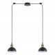 77-8777 SE21-BR-10-BL2-MS3 MAGNUM BRONZE Black Metal Shade Pendant+