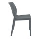 20-0936-2 NORA DARK GREY ΚΑΡΕΚΛΑ ΠΟΛ/ΝΙΟΥ 51X59X80εκ.