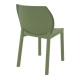 20-0936-4 NORA OLIVE GREEN ΚΑΡΕΚΛΑ ΠΟΛ/ΝΙΟΥ 51X59X80εκ.