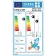 Singer SNT26-18IVi/SNT26-18IVο Κλιματιστικό Inverter 18000 BTU A++/A+++ με Wi-Fi