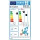 Singer SNT26-24IVi/SNT26-24IVο Κλιματιστικό Inverter 24000 BTU A++/A+++ με Wi-Fi