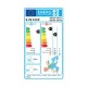 Singer SNT25 SNT25-24IVi/SNT25-24IVo Κλιματιστικό Inverter 24000 BTU A++/A+ με WiFi