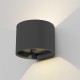 80203540 it-Lighting Flathead LED 6W 3CCT Outdoor Wall Lamp in White Color (80203540)