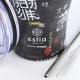 01-22907 ESTIA ΘΕΡΜΟΣ COFFEE MUG SAVE THE AEGEAN 350ml TOKYO UNDERGROUND