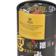 01-25571 ESTIA ΘΕΡΜΟΣ TRAVEL MUG SAVE THE AEGEAN 350ml TOKYO UNDERGROUND