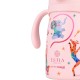 01-33194 ESTIA ΘΕΡΜΟΣ ΠΑΙΔΙΚΟ BUBBLE BOTTLE SAVE THE AEGEAN 300ml WILD STUNTS