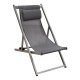 34-0047-1 DEVIN ΣΕΖΛΟΝΓΚ GREY ΑΛΟΥΜΙΝΙΟΥ 58X95-102X78-95εκ.