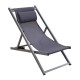 34-0047-1 DEVIN ΣΕΖΛΟΝΓΚ GREY ΑΛΟΥΜΙΝΙΟΥ 58X95-102X78-95εκ.