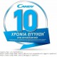 Candy CNSQ2T918EWX Ψυγείο Ντουλάπα 523lt Total NoFrost Υ177.5xΠ90.8xΒ64.7εκ. Inox  E