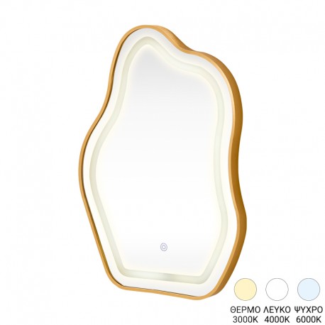 384-000029 Καθρέπτης Bloby pakoworld με led αλουμίνιο χρυσό 50x4x70εκ